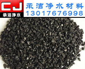 無(wú)煙煤濾料